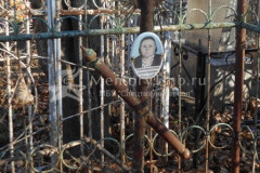 Севостьянова Ксения Сергеевна