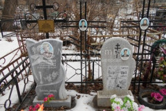 Выжанова Евдокия Архиповна