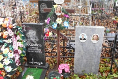 Хабаров Кирилл Геннадьевич
