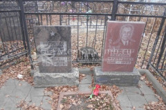 Степанов Николай Федорович