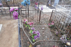 Безымянное