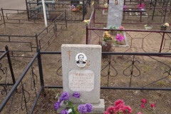 Романцов Анатолий Егорович