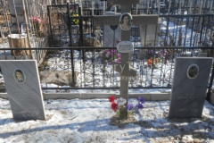 Кузьмина Александра Павловна