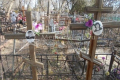 Ерохин Алексей Валентинович
