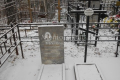 Степанова Анна Сстепановна
