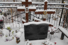 Балыбин Виктор Владимирович