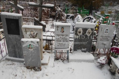 Полякова Евгения