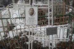 Батяева Евдокия Савельевна