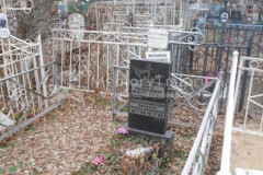 Масленникова Зинаида Александровна