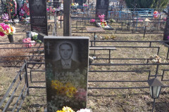Бобров Александр Васильевич
