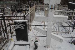Носов Николай Андреевич