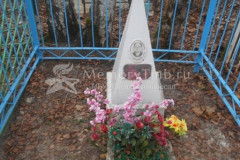 Прохоров