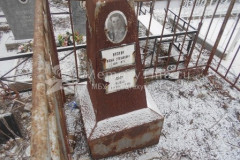 Юрин Валерий