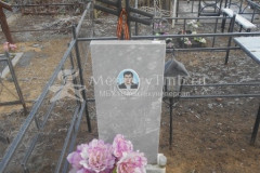 Хрусталёв Сергей Ильич