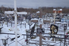 Ширкина Валентина Ильинична