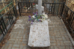 Дубнова Зинаида Фёдоровна