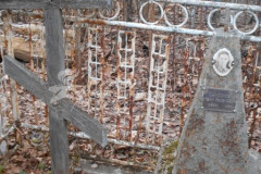 Самсонов Иван Яковлевич