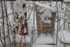 Не видно