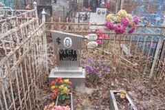 Платонова Евгения Павловна