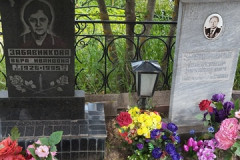 Забавников Александр Николаевич