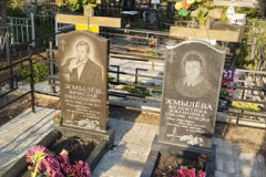 Жмылёва Валентина Ивановна