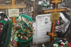Башкатов Федор Иванович