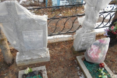 Крюков Анатолий Иванович