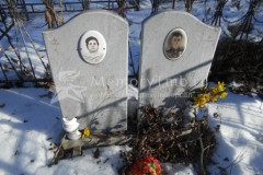 Мусатова Ольга Ивановна