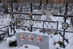 Самотойлов Владимир Михайлович
