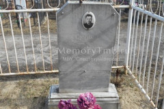 Сучков Борис Михайлович