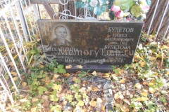 Михайлина Алекнсандра Павловна