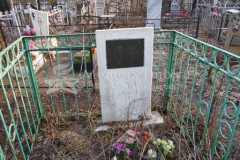 Ножкин Кузьма