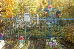 Смелянец Александра Трофимовна