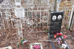 Полухина Александра Ильинична