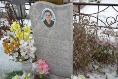 Михалёва Евдокия Емельяновна