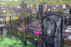 Колосова Людмила Алексеевна