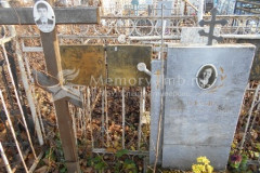 Губарева Мария Ефремовна