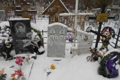 Харитонова Юлия Андреевна
