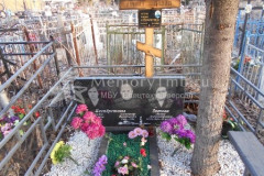 Зотова Лидия Александровна