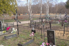 Чиркова Ольга Викторовна