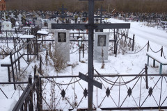 Безымянная