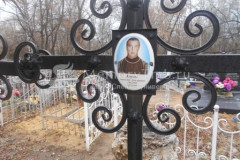 Кругов Анатолий Дмитриевич