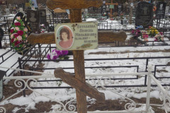 Буравлева Любовь Михайловна