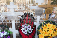 Коробова Татьяна Григорьевна