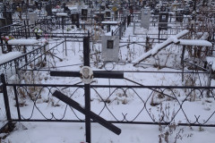 Косьянкин Владимир Егорович