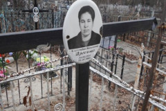 Преснова Александра Васильевна