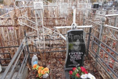 Маркина Лидия Ивановна