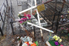 Исаев Юрий Владимирович