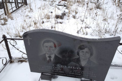 Савенко Антонина Степановна