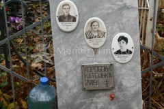 Коробова Екатерина